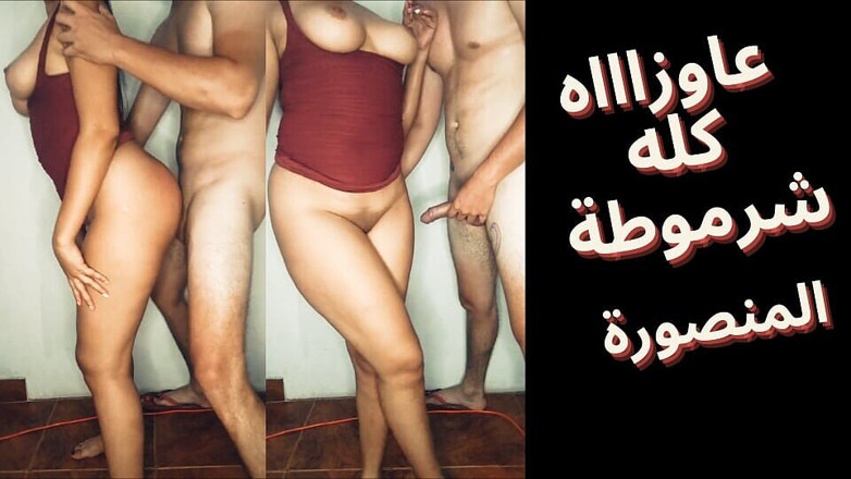 Egyptian taboo clan: Mısırlı Arap üvey kız kardeş üvey erkek kardeşiyle sikişiyor