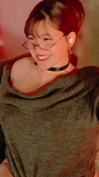 Hi, I'm Ukii, Your Favorite Waifu