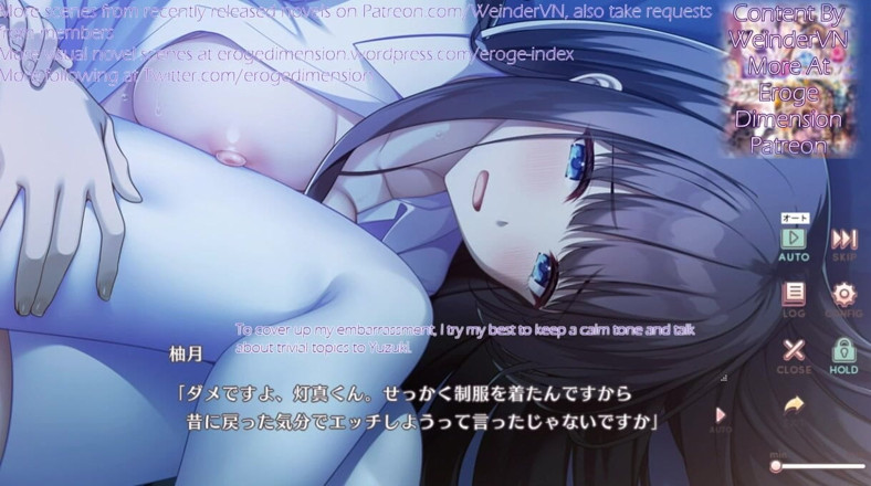 Eroge Dimension: Adegan seks kohinata yuzuki dan shoya shi tai1-6