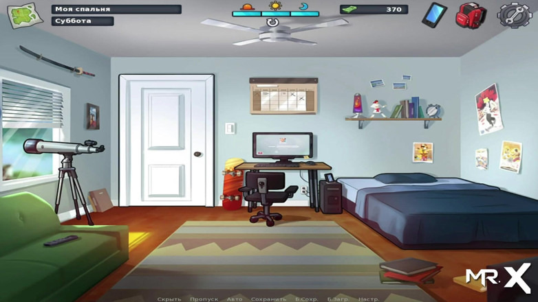 Mr Studio X: Saga de vară - iubita grasă vrea să fiu iubitul ei...