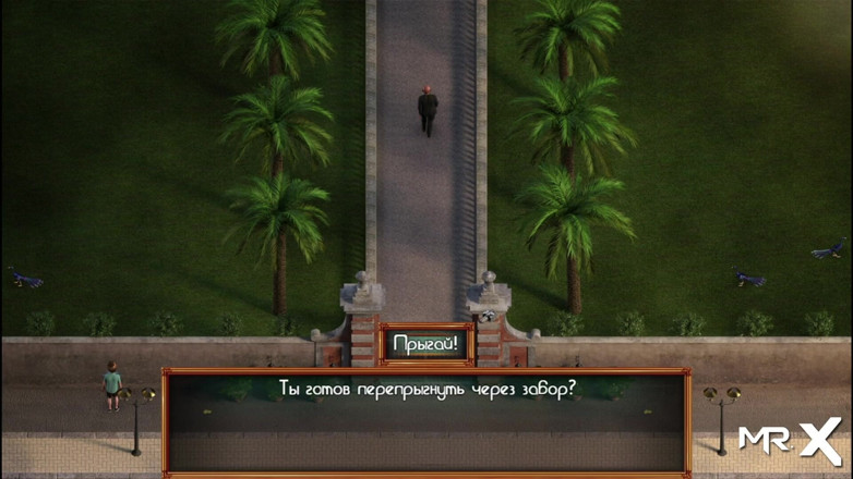 Mr Studio X: Treasureofnadia - binici ve büyük yarak e2 10