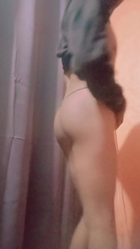 Pasif kurus dengan pantat ketat